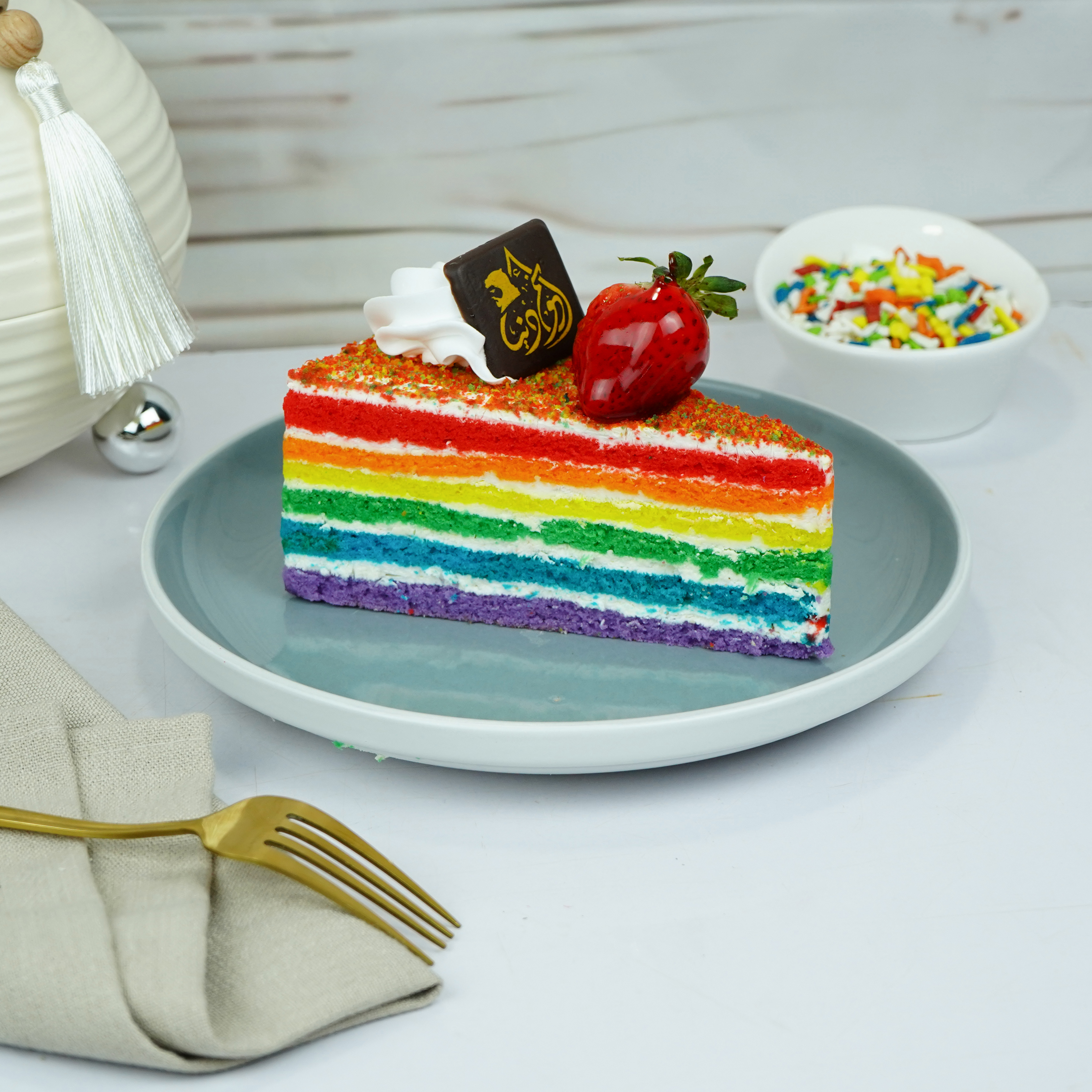  Special Rainbow Cake Pieces